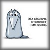 Аватара пользователя