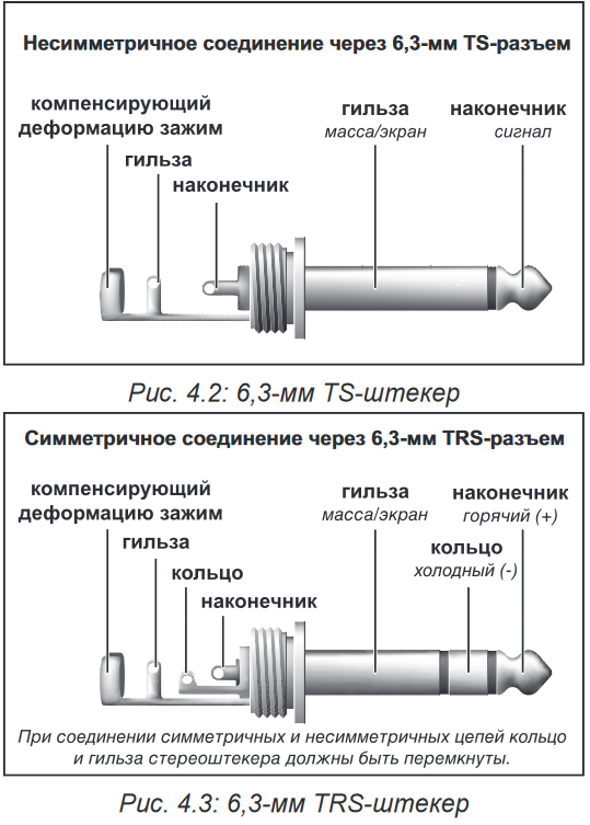 укнру.png